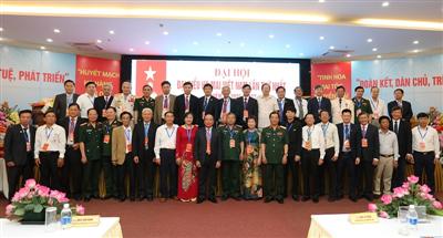 Hội đồng Họ Mai Việt Nam nhiệm kỳ 2022 - 2027