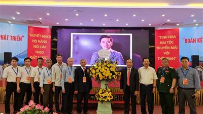 Đại hội Đại biểu họ Mai Việt Nam lần thứ Nhất, nhiệm kỳ 2022 - 2027: Suy tôn nhân vật tiêu biểu Mai An Tiêm làm thần tổ của Họ Mai Việt Nam