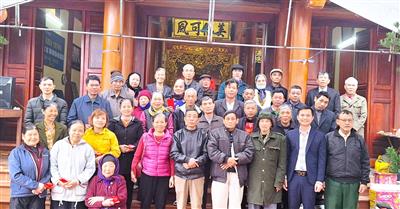 Họ Mai Trọng ở Xã Đào viên, Quế võ, Bắc Ninh  Lễ Tế cụ Mai Trọng Tang và trao quà tết cho các ông bà trên 70 tuổi