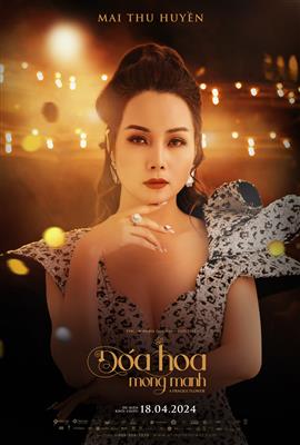 Mai Thu Huyền: Bộ phim “Đóa hoa mong manh” mang niềm tự hào của điện ảnh Việt Nam giới thiệu với công chúng trên toàn cầu.