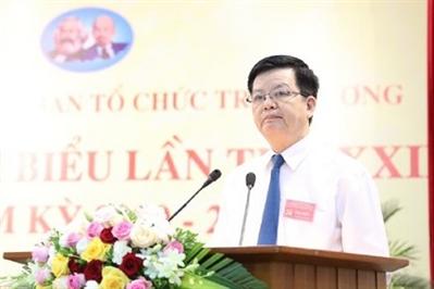 Đồng chí Mai Văn Chính đắc cử Bí thư Đảng ủy cơ quan Ban Tổ chức Trung ương khóa mới