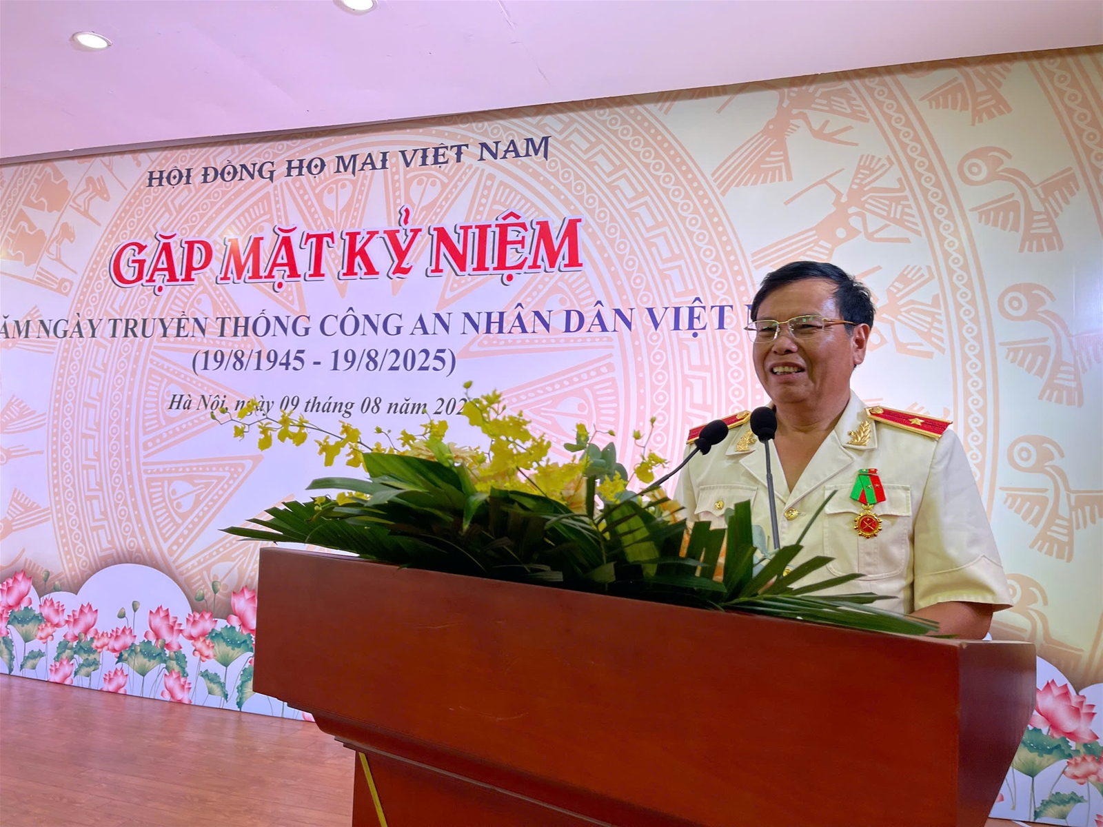 Hội đồng họ Mai Việt Nam tổ chức gặp mặt sĩ quan Công an nhân dân