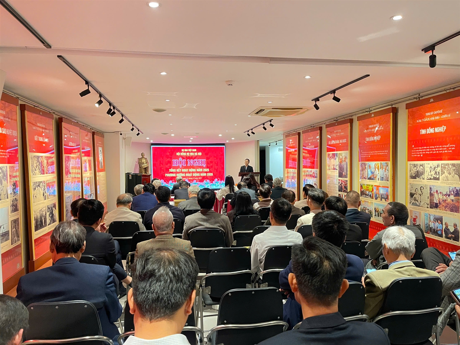 HỌ MAI HÀ NỘI TỔ CHỨC HỘI NGHỊ TỔNG KẾT NĂM 2025: GẮN KẾT DÒNG TỘC, VINH DANH THẾ HỆ TRẺ